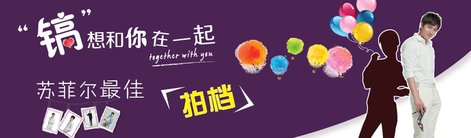 �շƶ��ٷ���վ