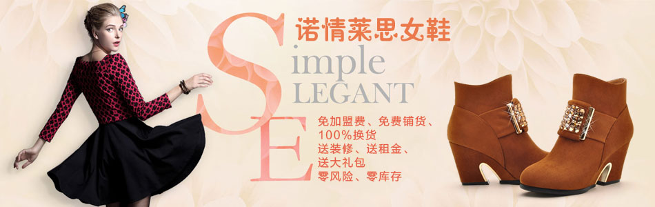 ŵ����˼�ٷ���վ