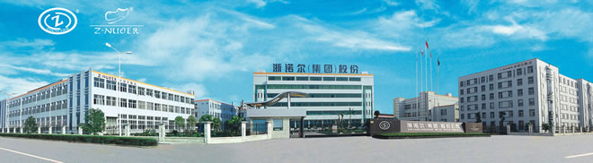 ��ŵ���ٷ���վ