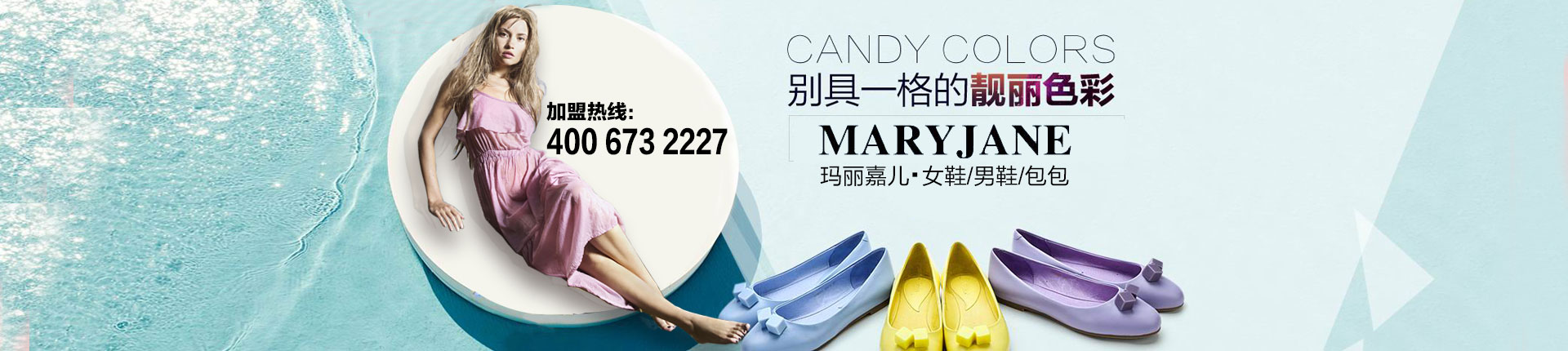 �����ζ��ٷ���վ