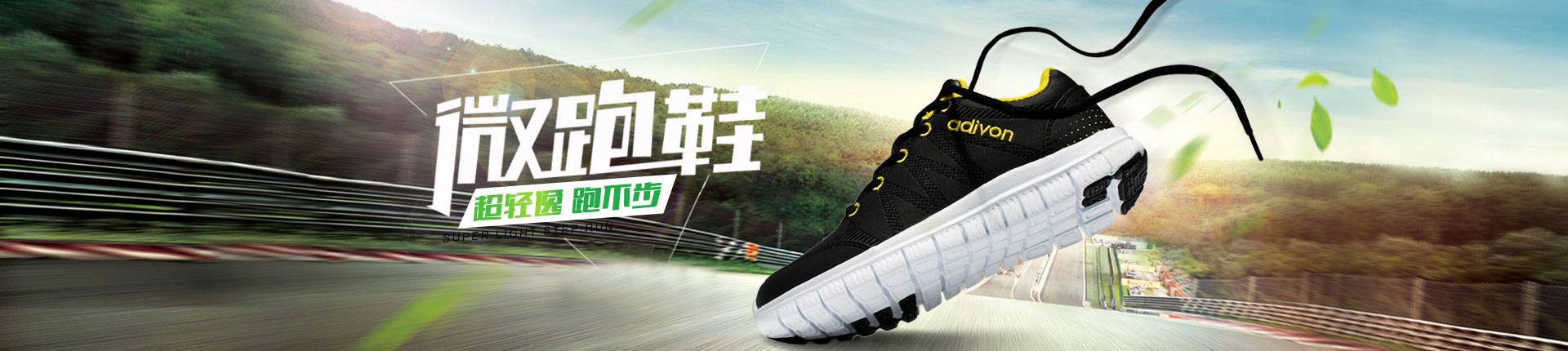 �������ٷ���վ