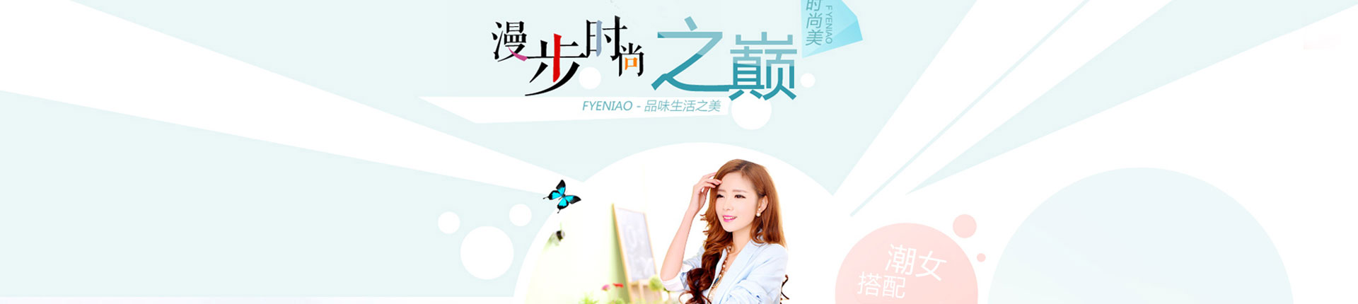 ��Ҷ��ٷ���վ