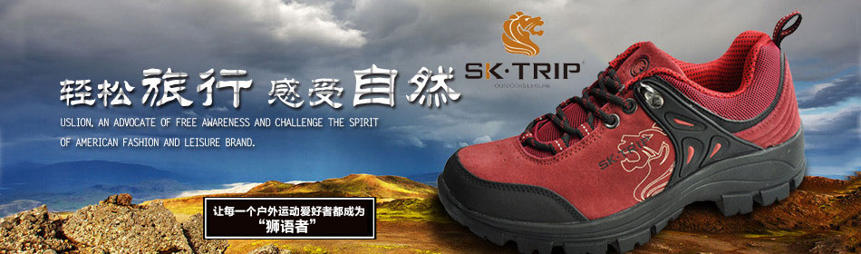 ����ʨ�ƹٷ���վ