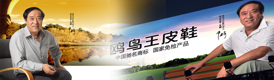 Ÿ�����ٷ���վ