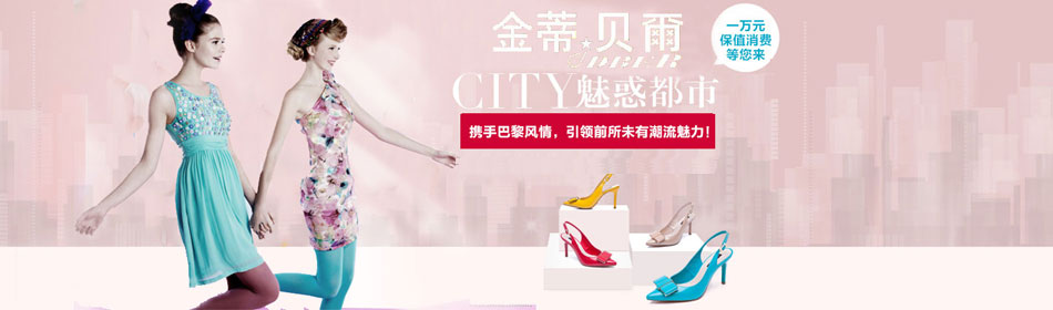 ��ٱ����ٷ���վ