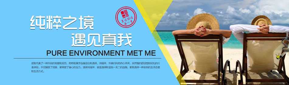 �踣��ٷ���վ