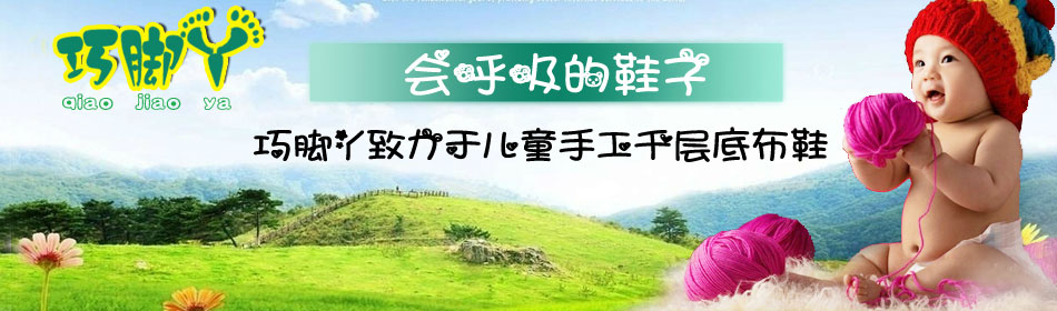 �ɽ�Ѿ�ٷ���վ