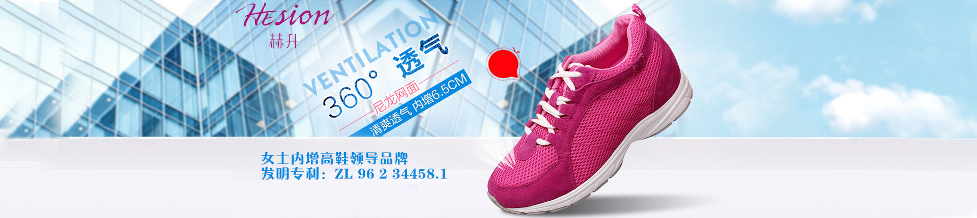 �����ٷ���վ