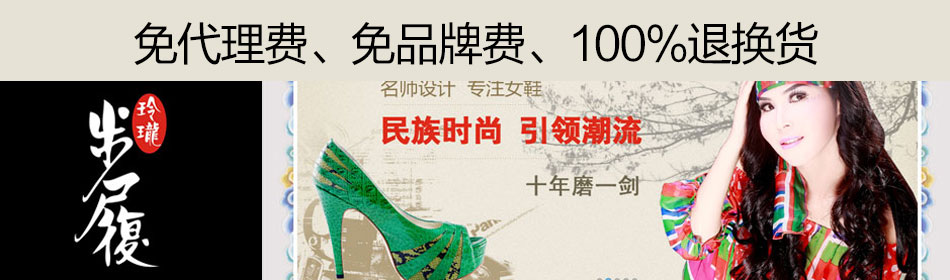 ��������ٷ���վ