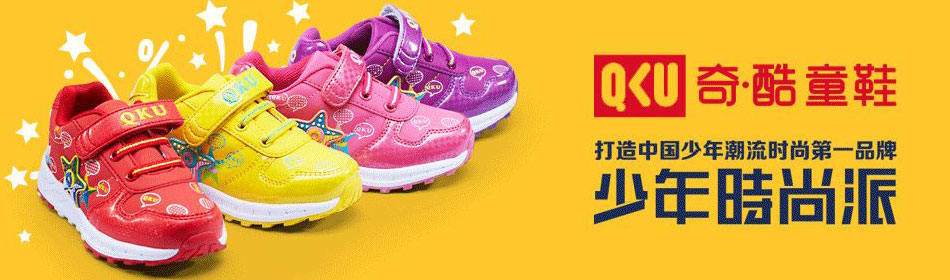 ���ٷ���վ