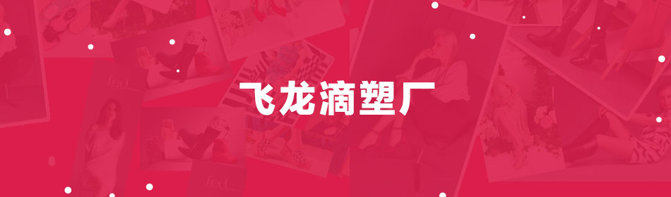 ���ܱ�ٷ���վ