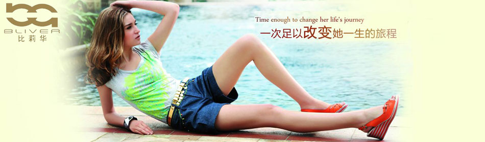 ���򻪹ٷ���վ