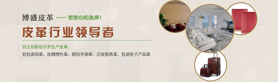 ��ʢƤ��ٷ���վ