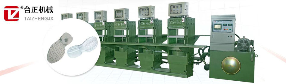 ̨���ٷ���վ