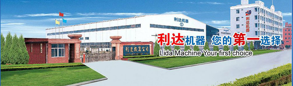 ��������ٷ���վ