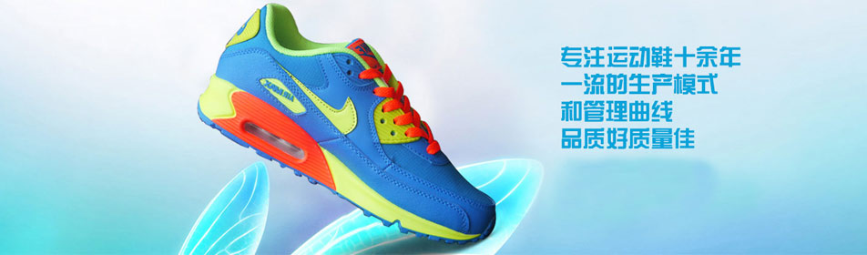 ����Ьҵ�ٷ���վ