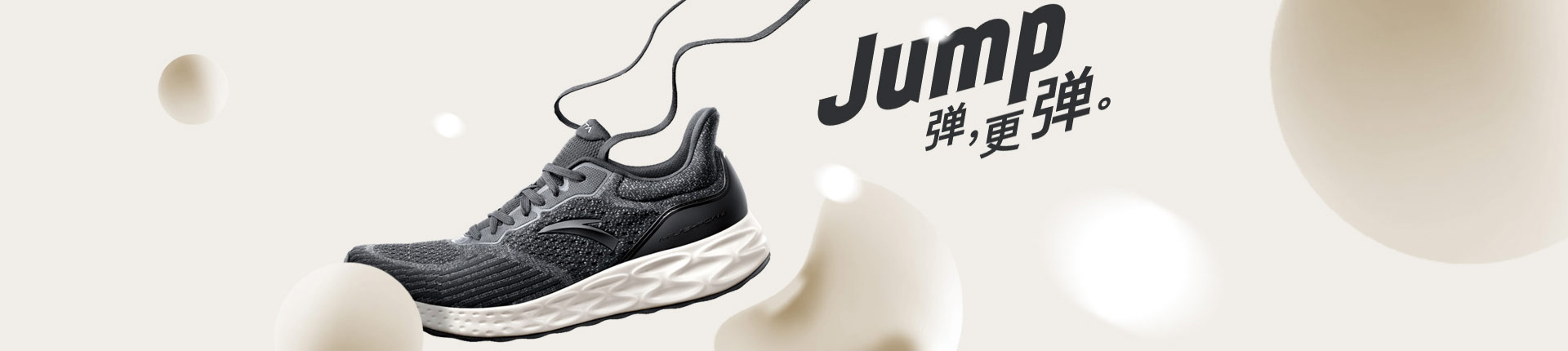 ��̤�ٷ���վ