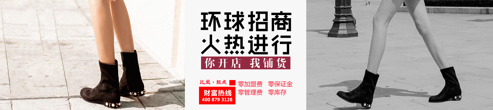 �Ȱ�����ٷ���վ