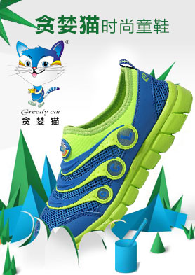 ̰��è�ٷ���վ