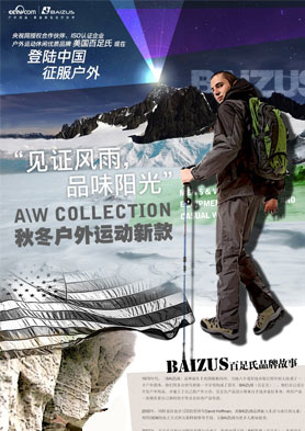 �����Ϲٷ���վ