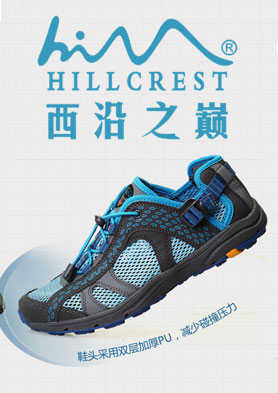 ����֮�۹ٷ���վ