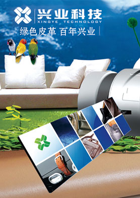 ��ҵƤ��ٷ���վ