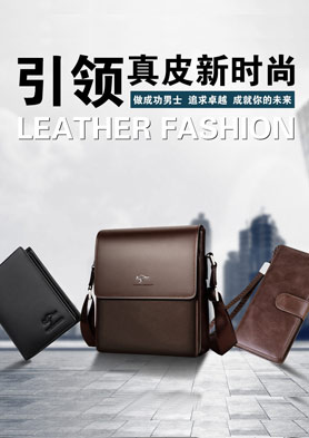 ��Ĵ���ٷ���վ