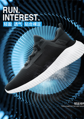 Joma�ٷ���վ