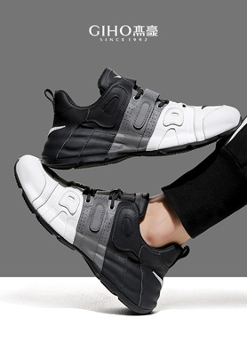 �ܺ��ٷ���վ