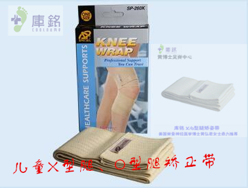 �����ڰ� X O��ѵ����  �٤������ �����˶��� �����ո�