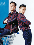 彭于晏梁家辉续前缘 拍摄“父子档”时尚大片