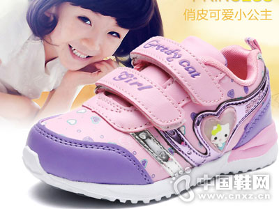 ̰��èͯЬ2016�＾�¿��Ʒ