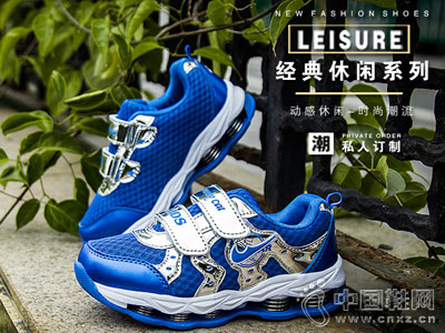 ̰��èͯЬ�¿���ͯ�˶�Ь