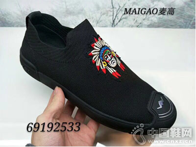 �����Ь�¿�����Ь