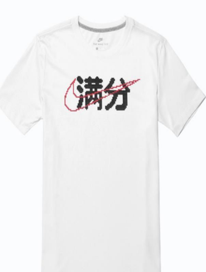 ΨƷ���Ϳ�Ʒ�����ף�Ϊ��ʤ�߿����͹ľ�