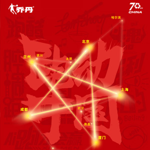 �ǵ�����#�ܶ��й�#���������ܣ���Լ6���Ͼ�����ƿ��������һ˫���޾�����Ь