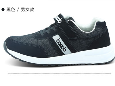 ������¿�����������������ħ�����˶�Ь