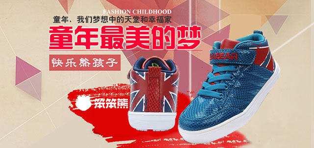 ������ͯЬ�������ļ��ˣ�