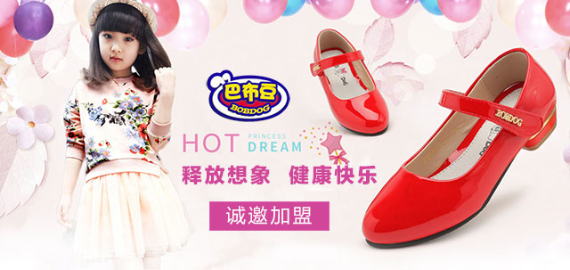 �Ͳ���ͯЬ�������ļ��룡