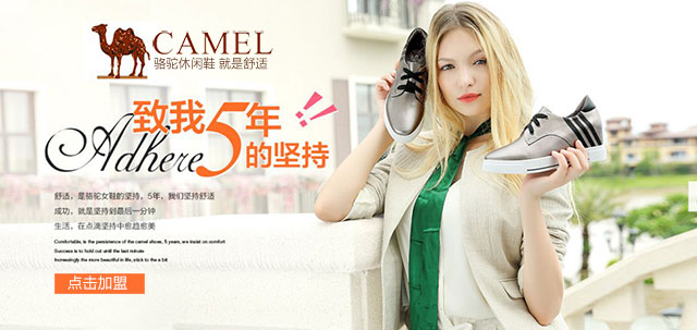 ��������Ь�������ļ��룡