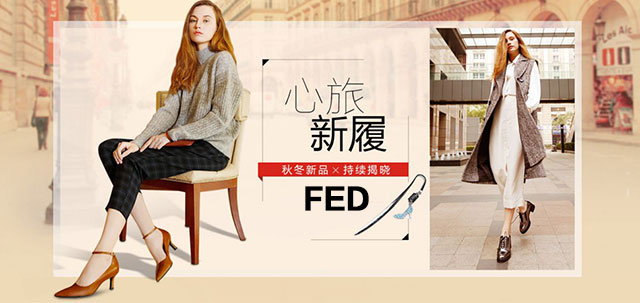 FEDŮЬ�������ļ��룡