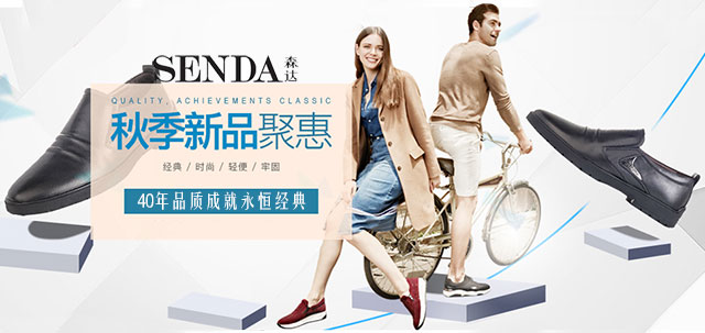 ɭ����ŮƤЬ���������ļ��ˣ�