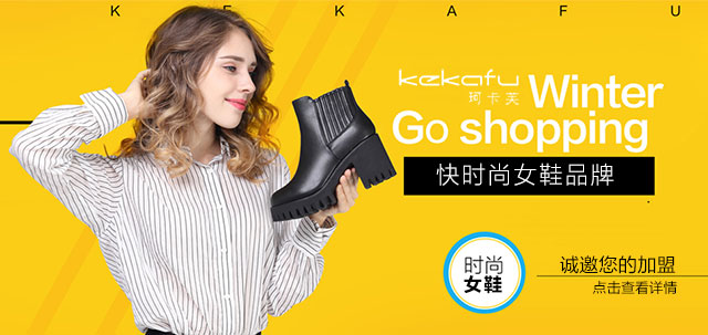 �濨ܽ��ʱ��ŮЬƷ��,�������ļ���!