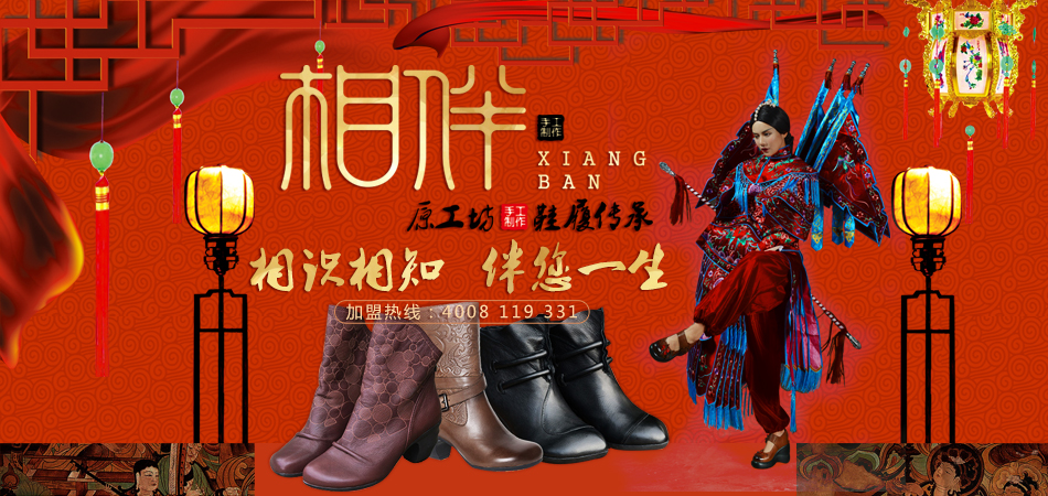 ���Ʒ�Ƽ���