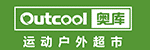 �¿�(OUTCOOL)�˶����ⳬ��