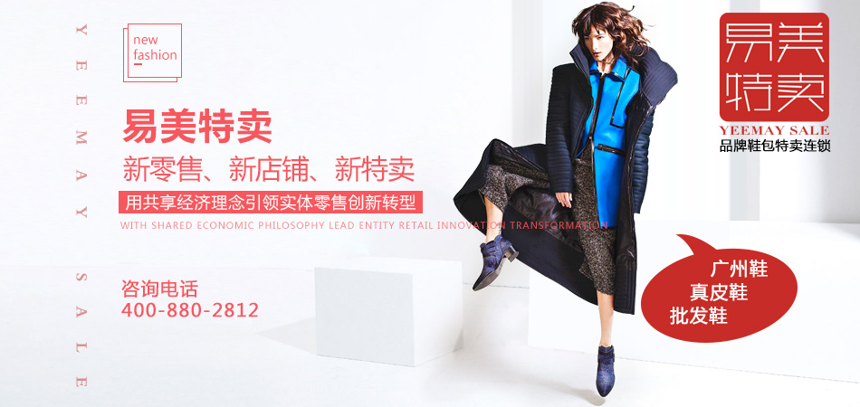 ��������ȫ����ƤЬ��������������