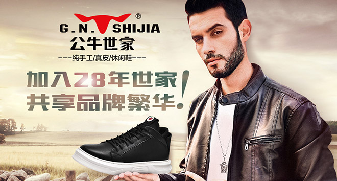 ��ţ������Ь���������̣�