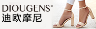 迪欧摩尼时尚女鞋加盟