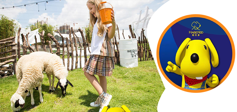 ������ͯЬȫ�����к������