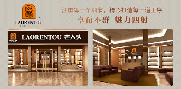 ����ͷ���Ը�Ʒ����Ь��������Ʒ��ʵ��